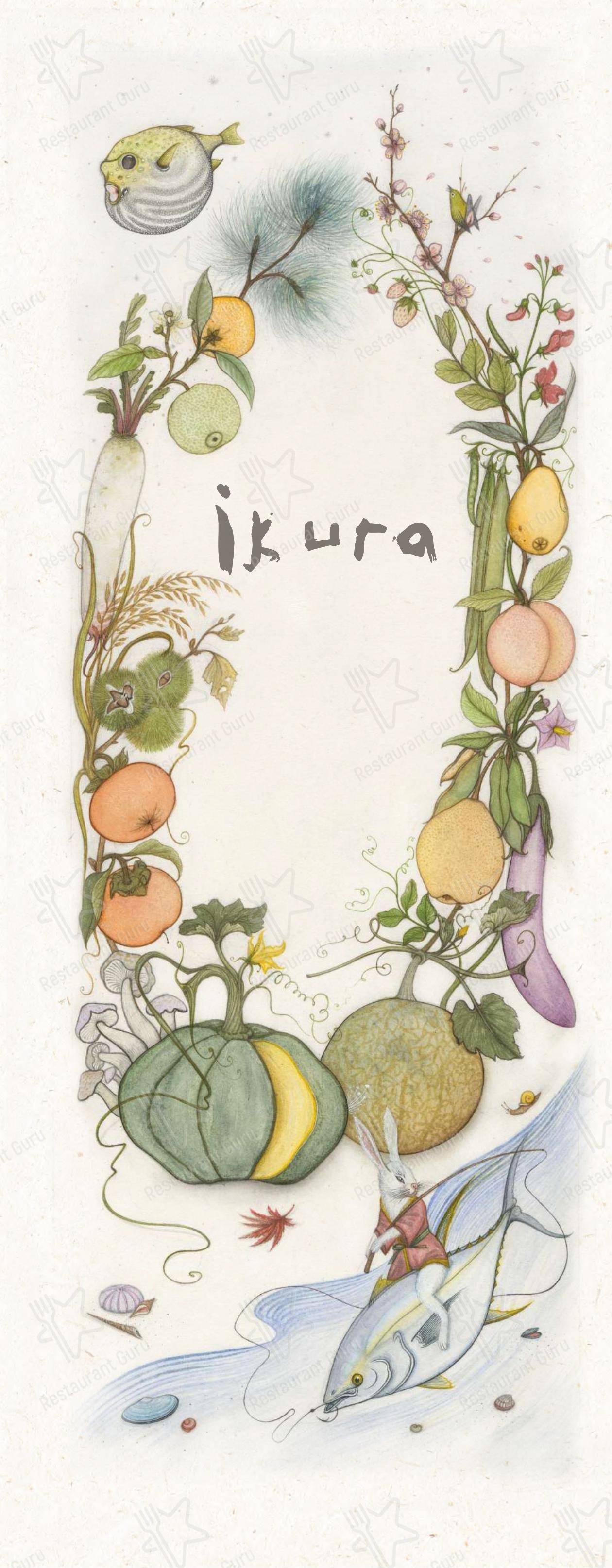 菜单 ресторана Ikura izakaya nikkei by Wrf в Москве