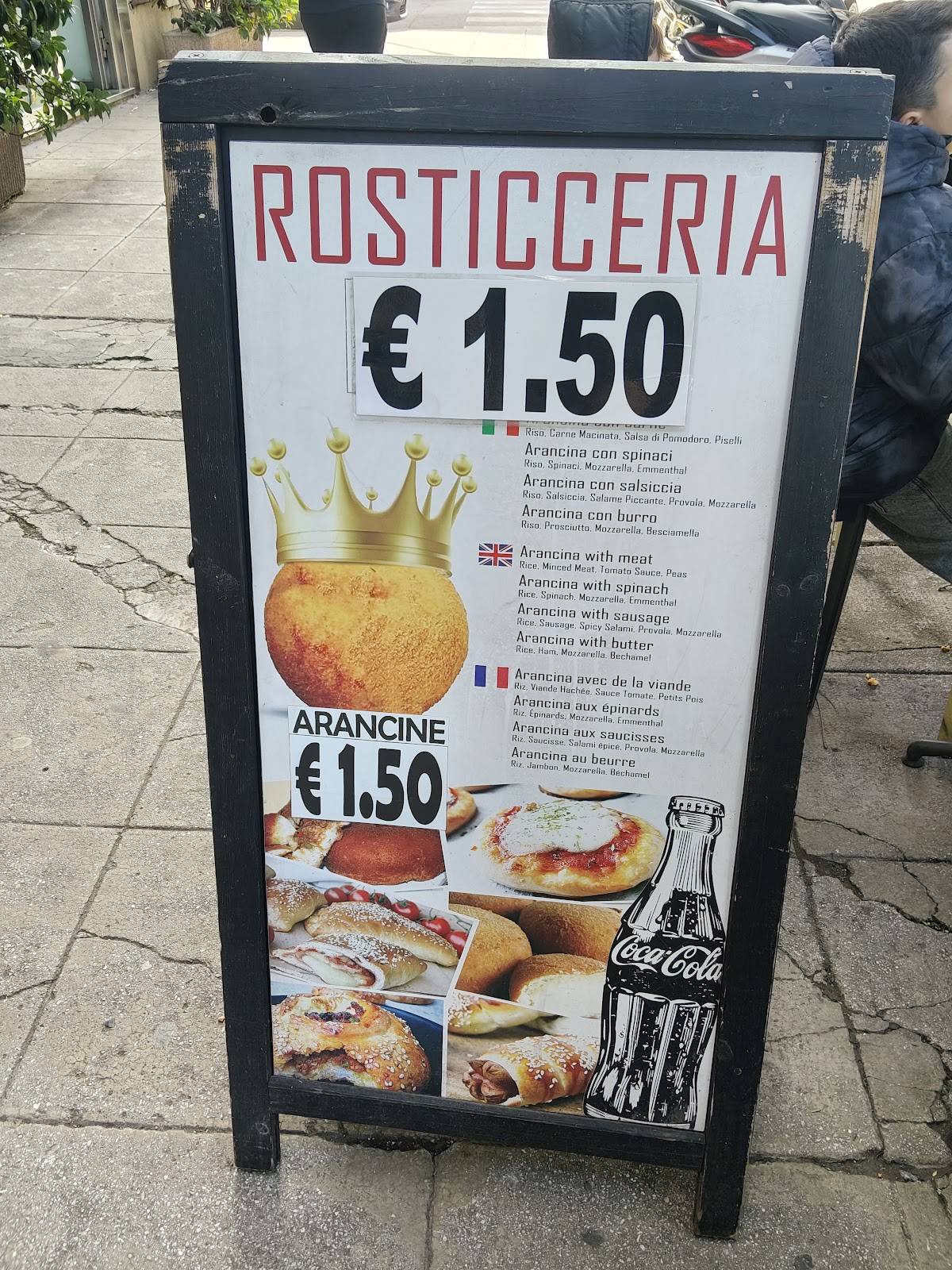 Il Rosticciere меню