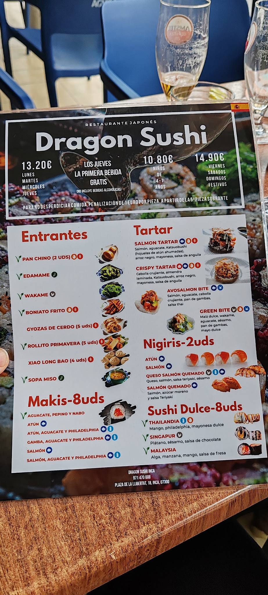 Dragon Sushi Inca меню