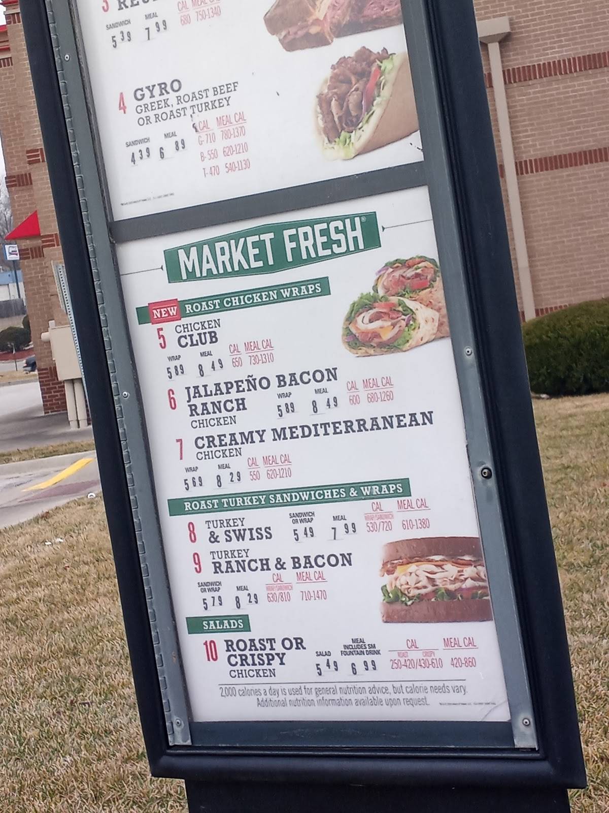 Arby's меню