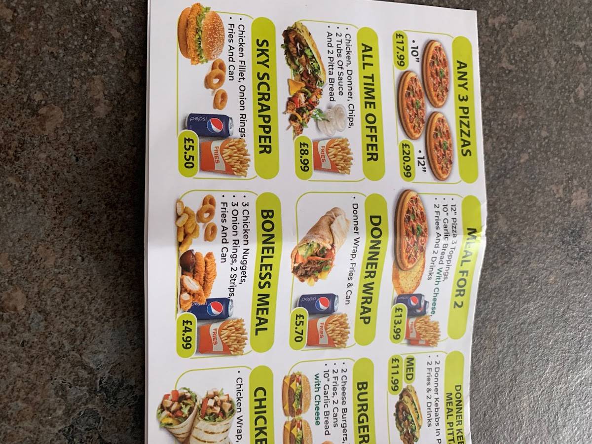 Indian Fusion меню