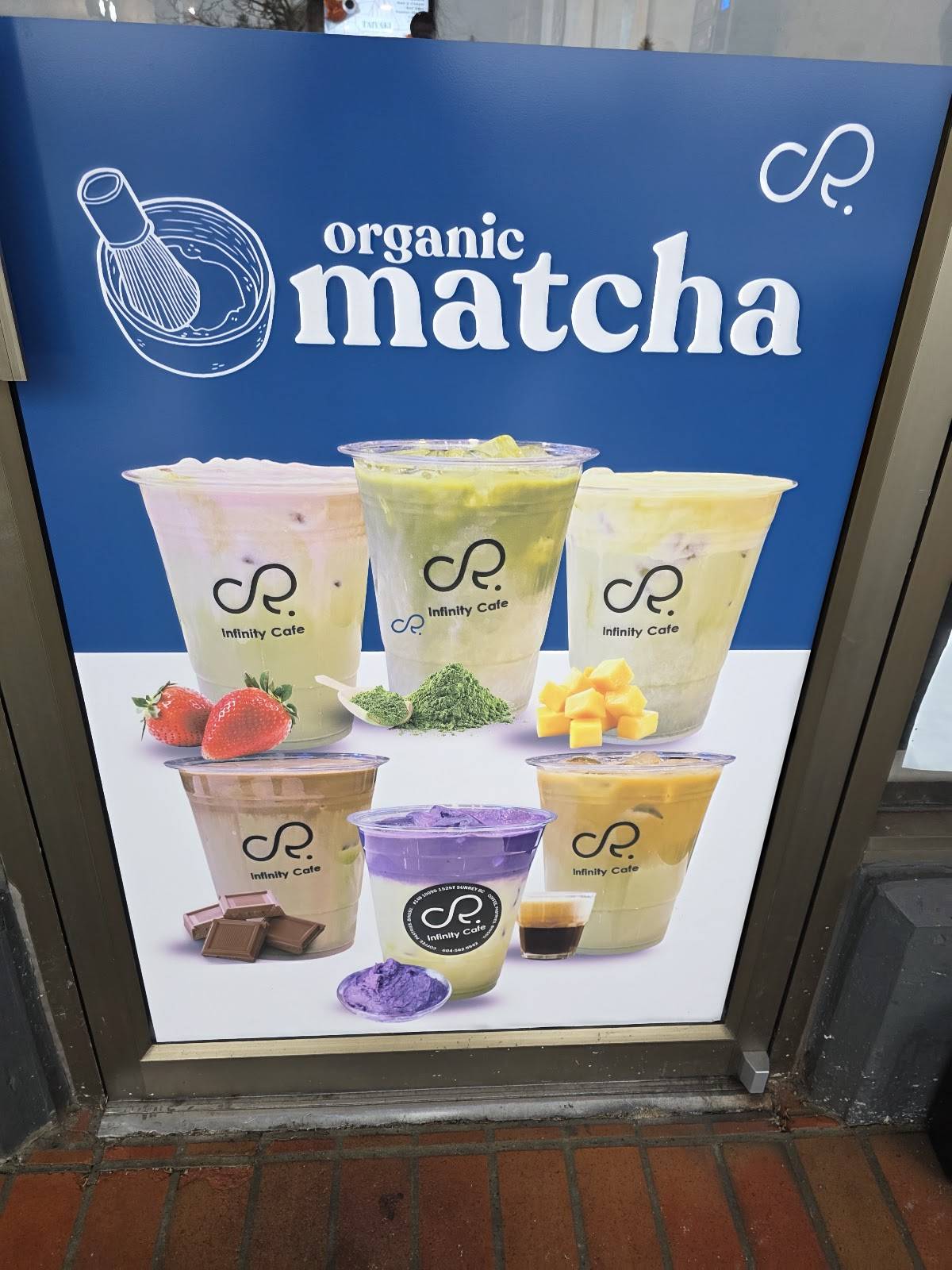 Infinity Cafe меню