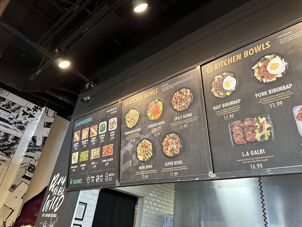 F&F Japanese Grill меню
