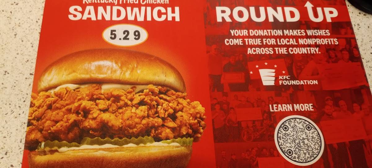 KFC меню