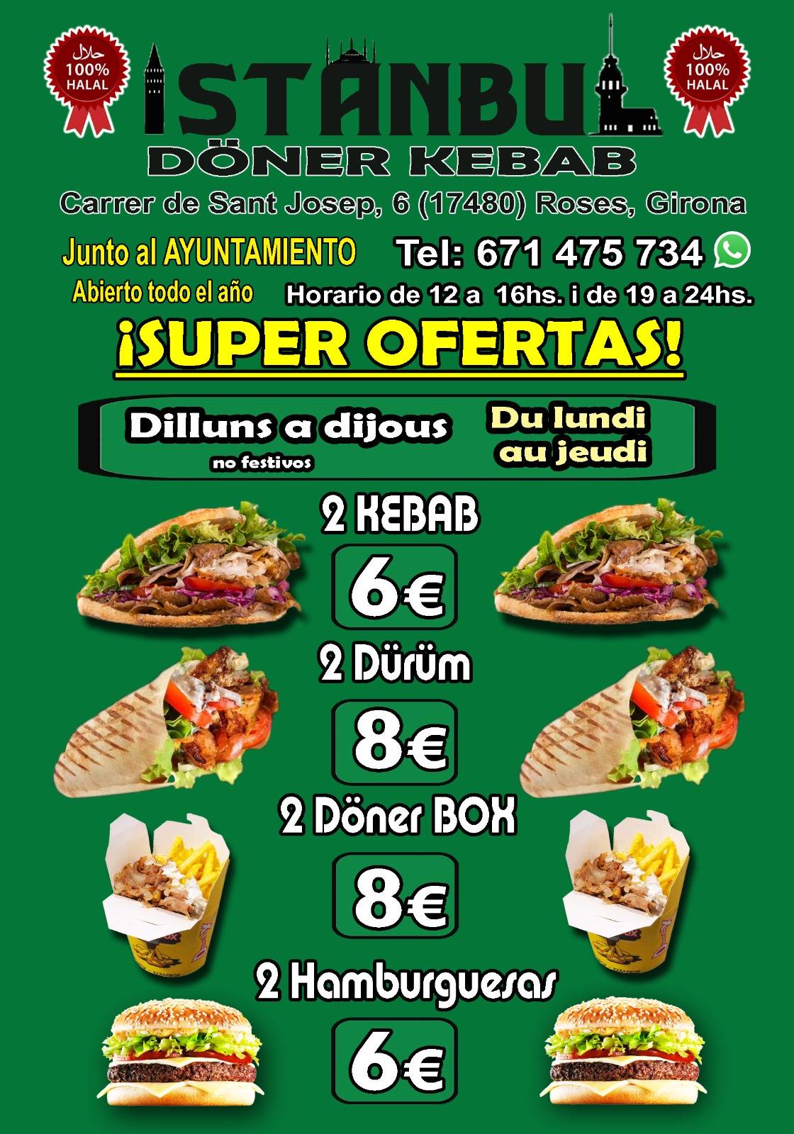 Istanbul Doner Kebab меню