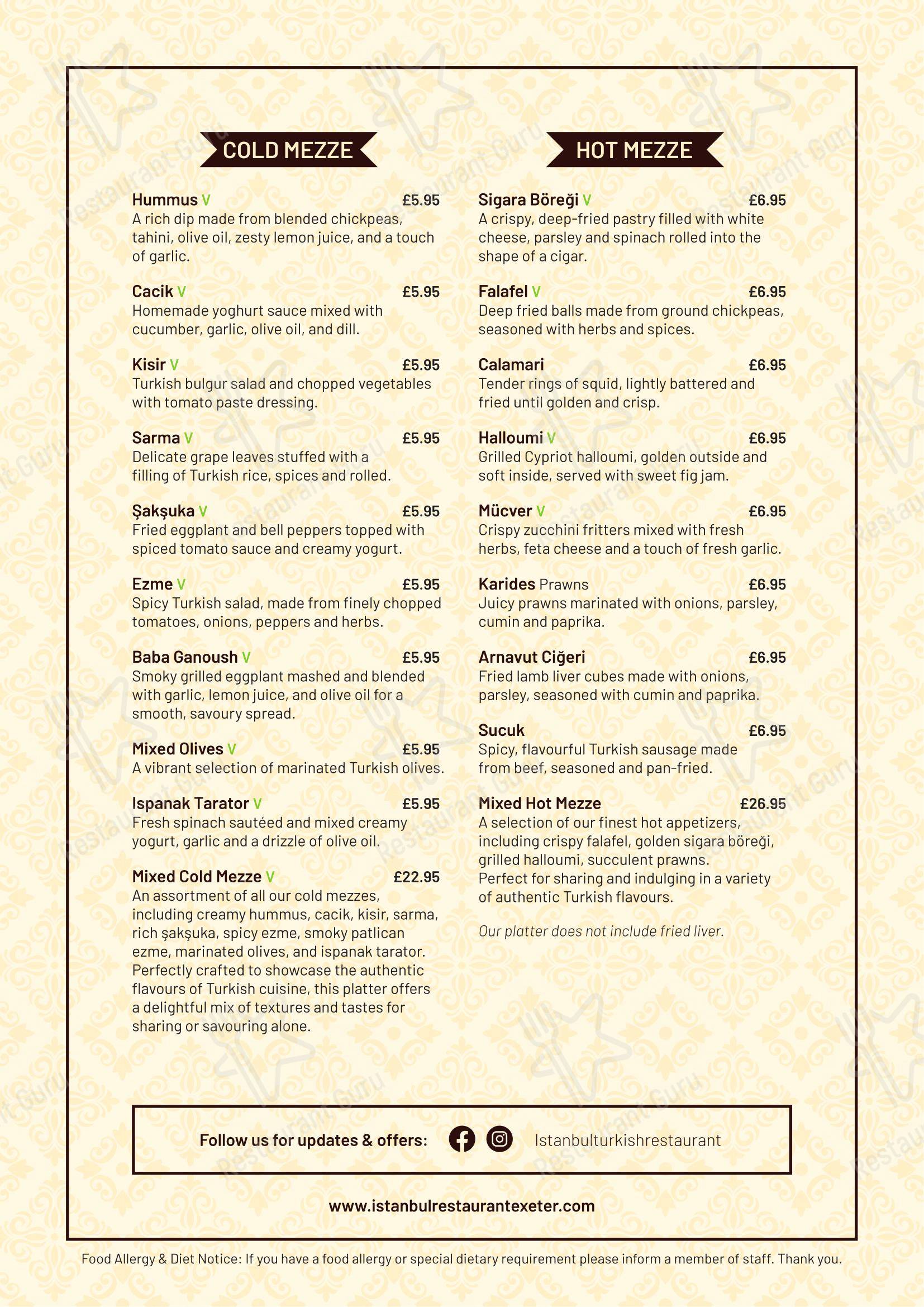 Меню ресторана Istanbul Restaurant в Эксетере