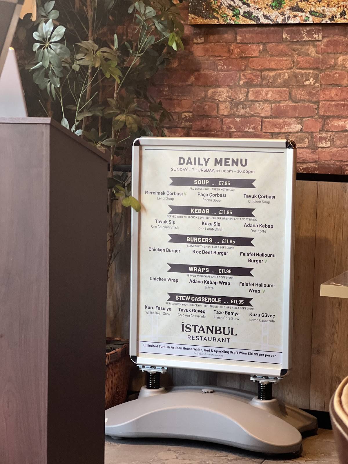 Istanbul Restaurant меню