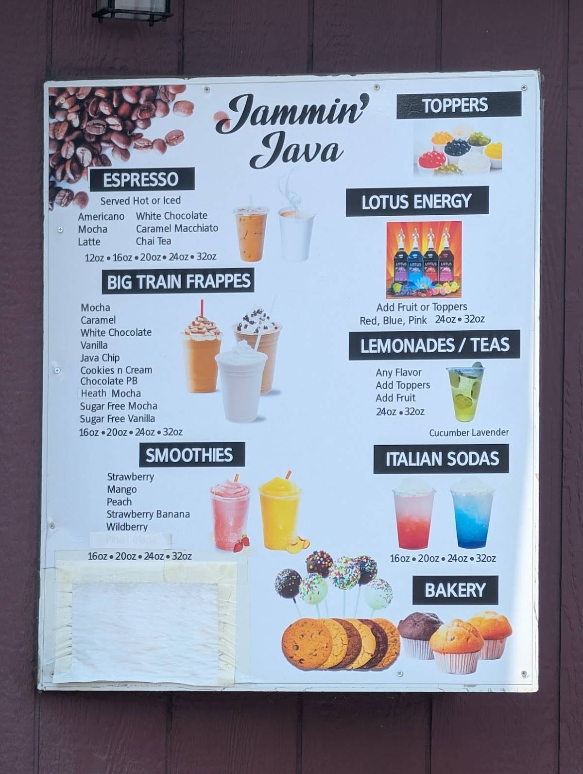 Jammin Java меню