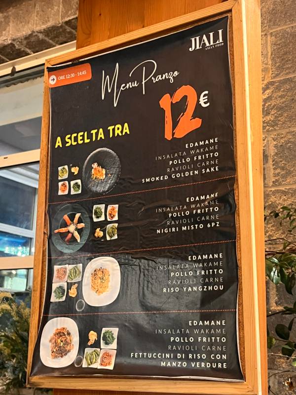 Jiali Asian Food меню