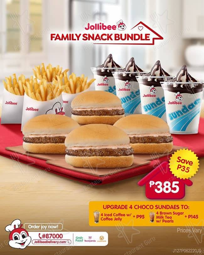 Jollibee меню
