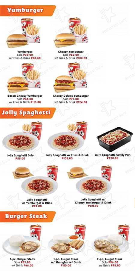 Jollibee меню
