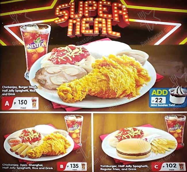 Jollibee меню