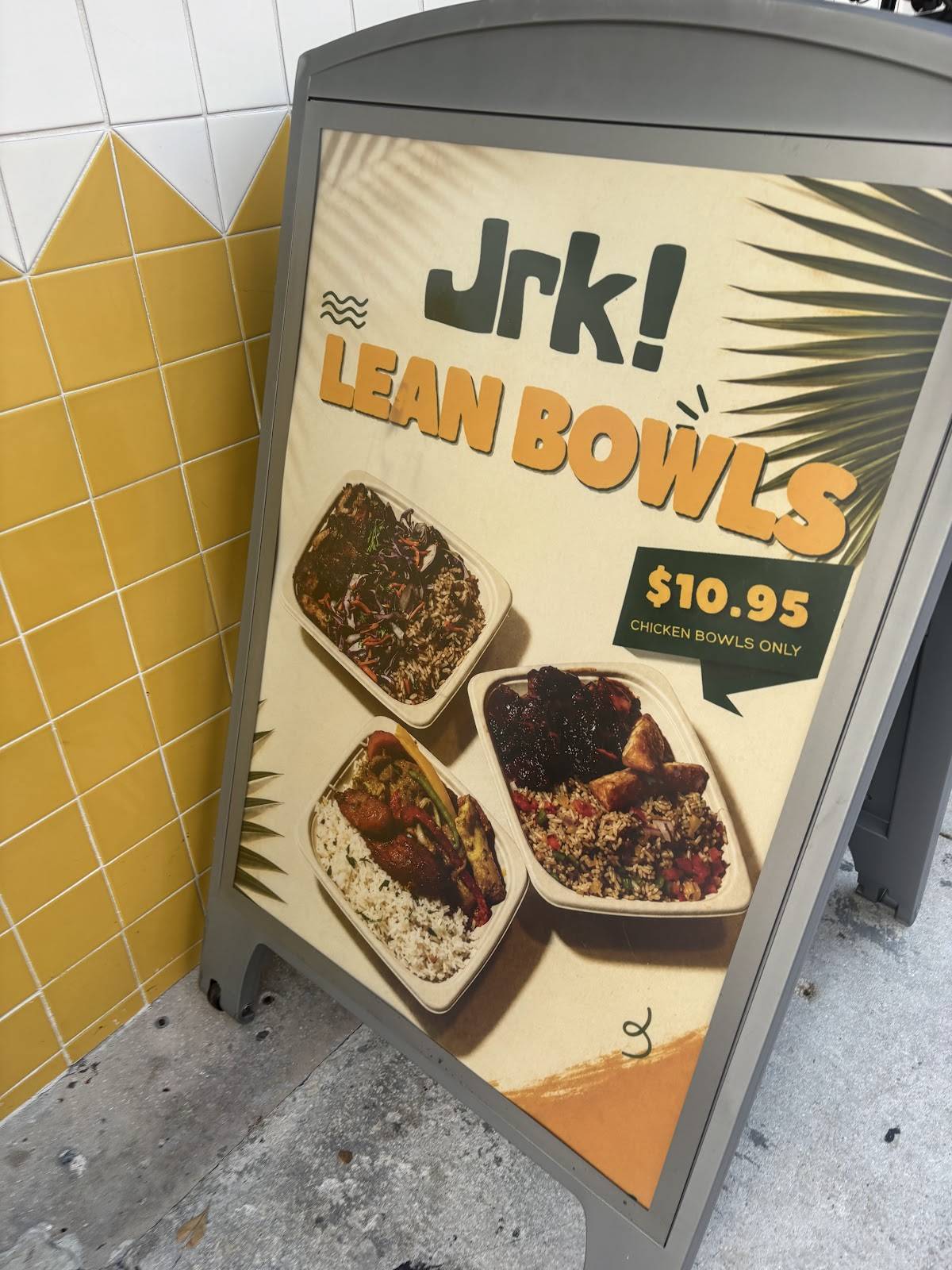 Jrk! меню