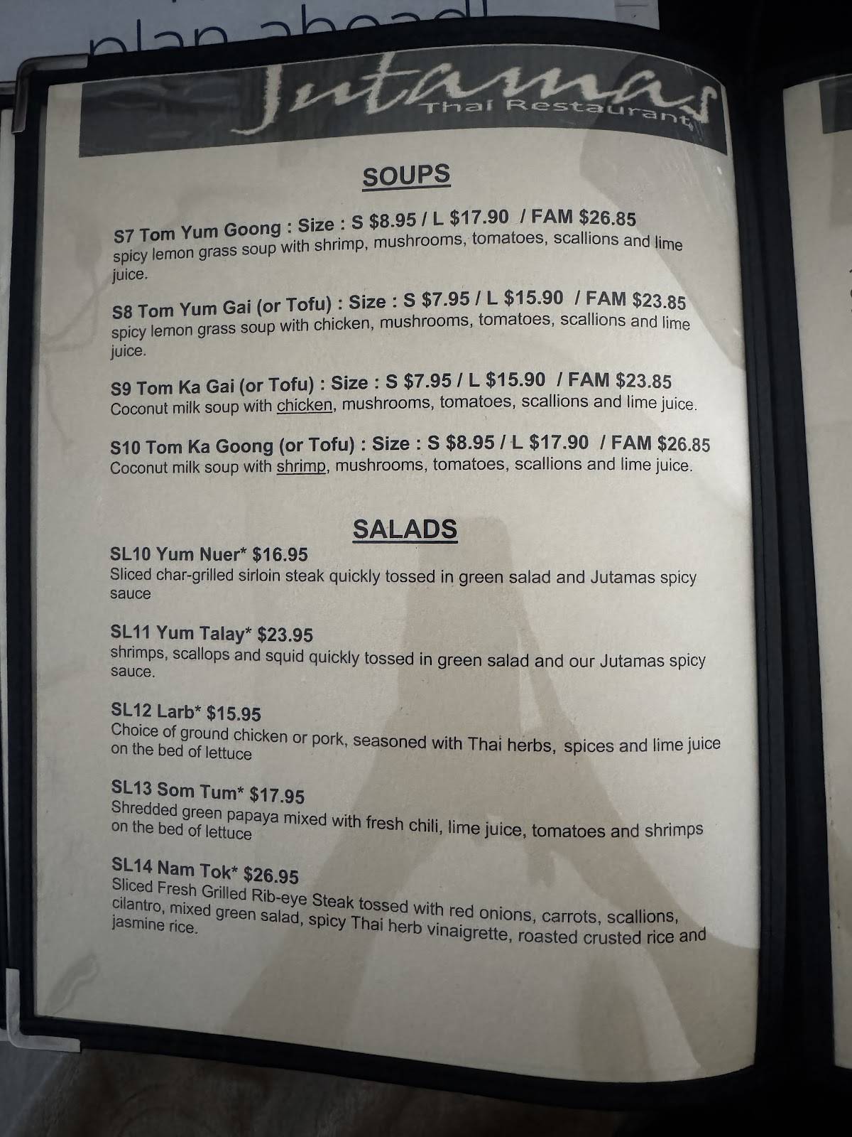 Jutamas Thai restaurant Ridgeland меню
