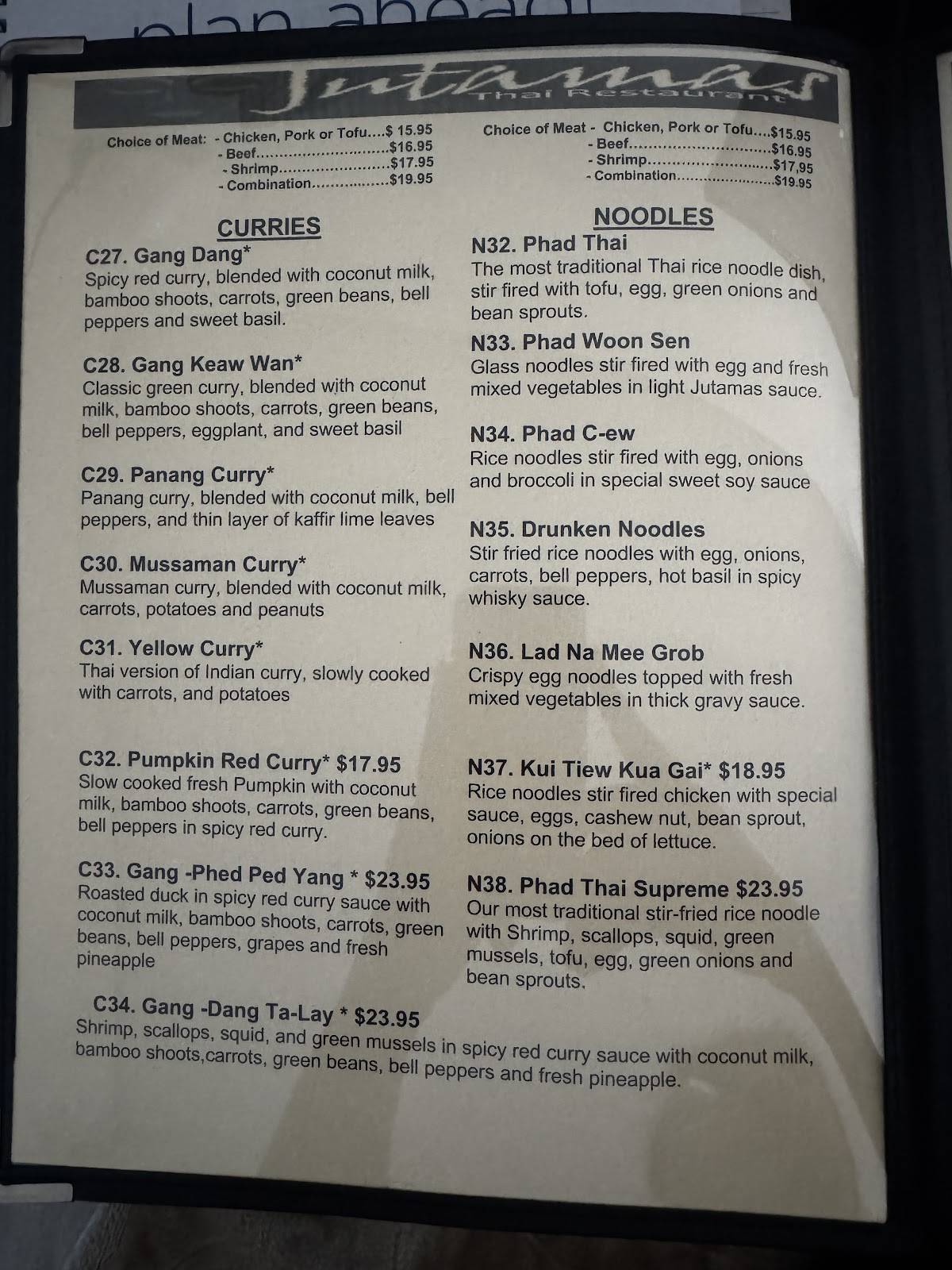 Jutamas Thai restaurant Ridgeland меню