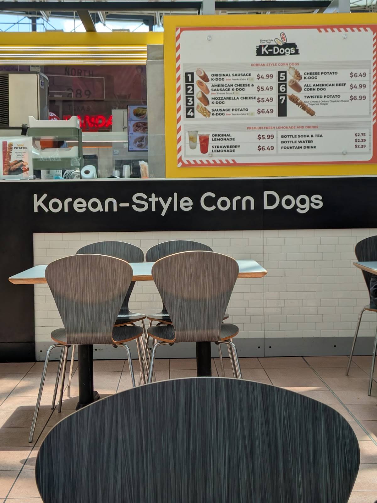 K-Dogs меню