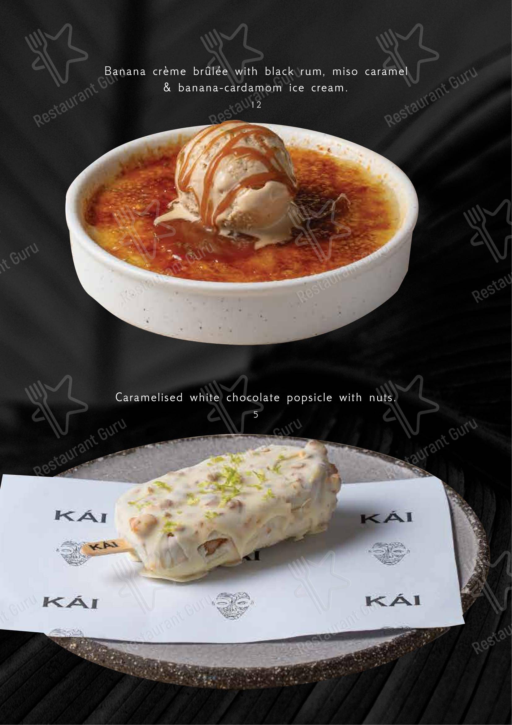 KAI Seaside Flavours в Ретимне - Меню