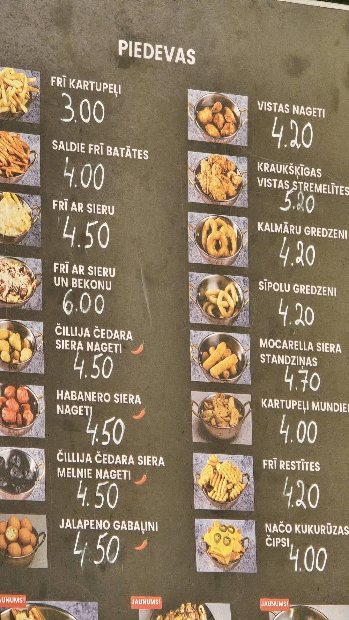 KEBAB house меню