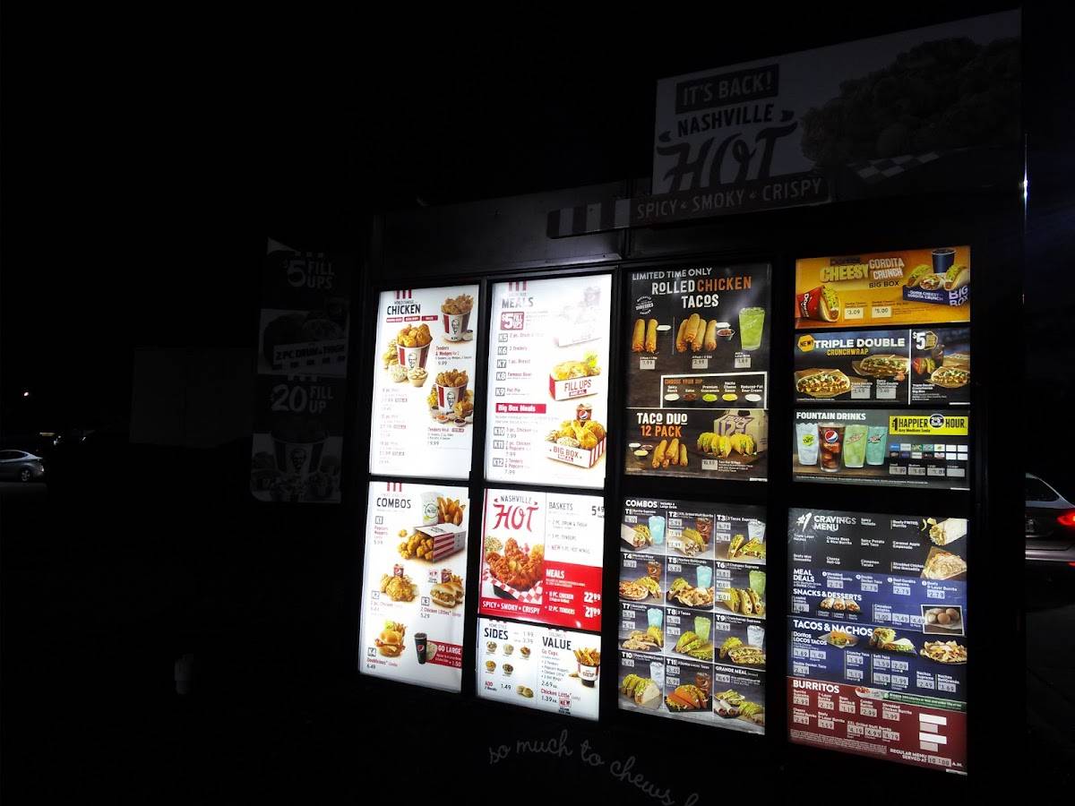 KFC меню