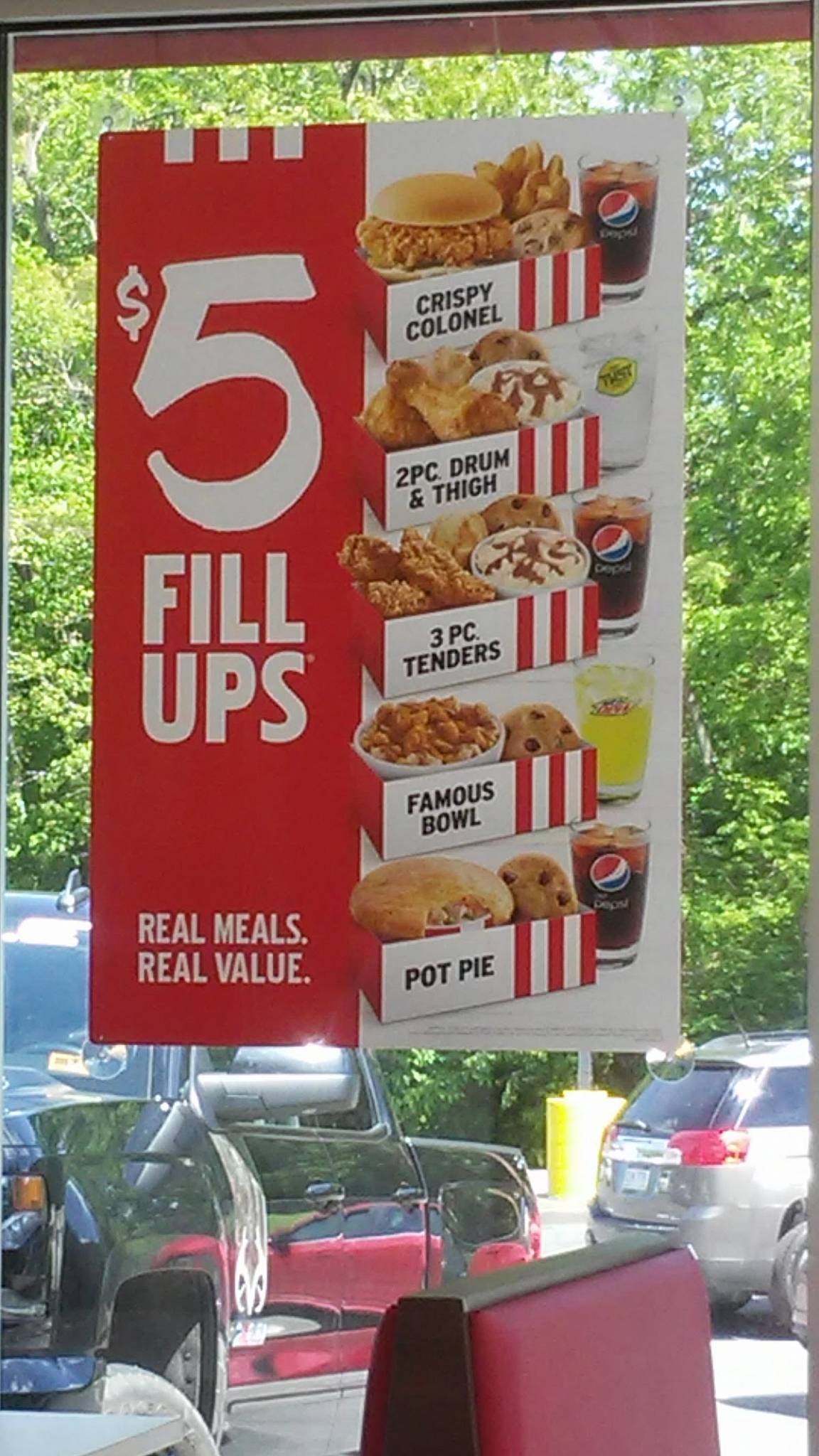 KFC меню