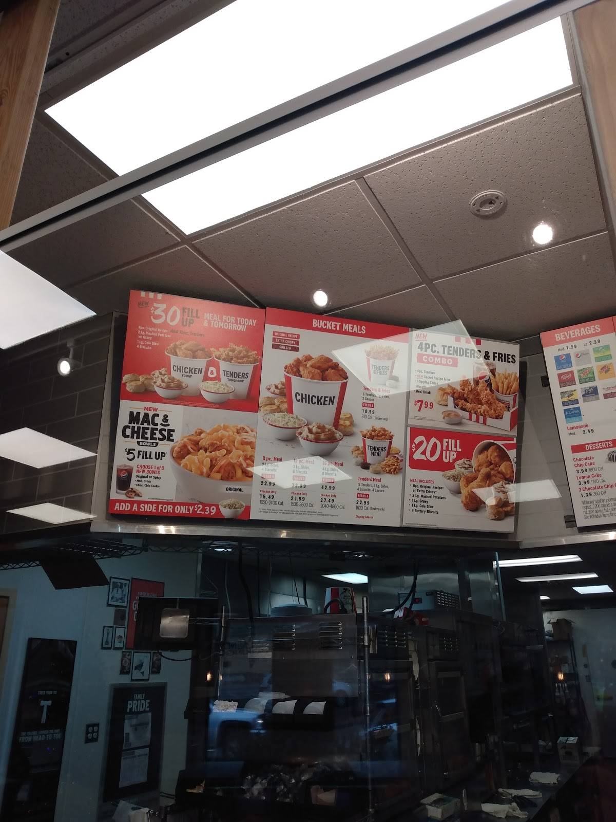 KFC меню