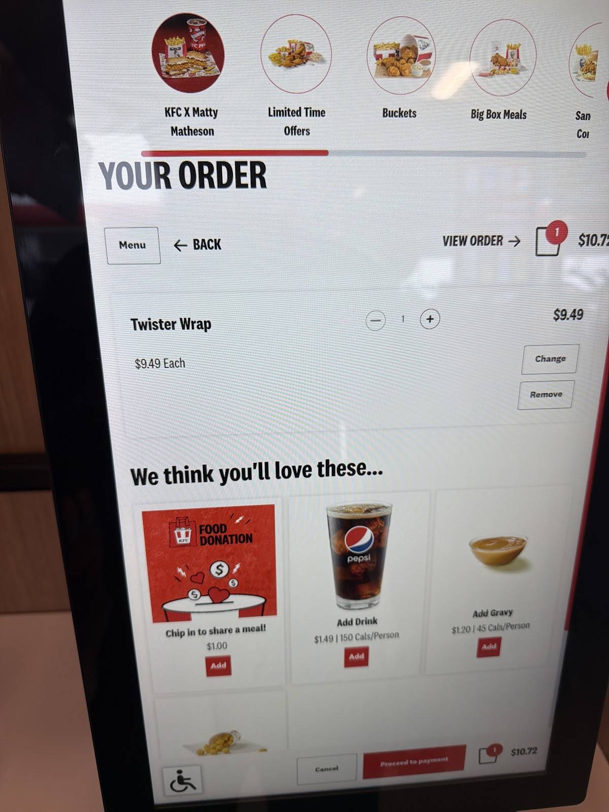 KFC меню