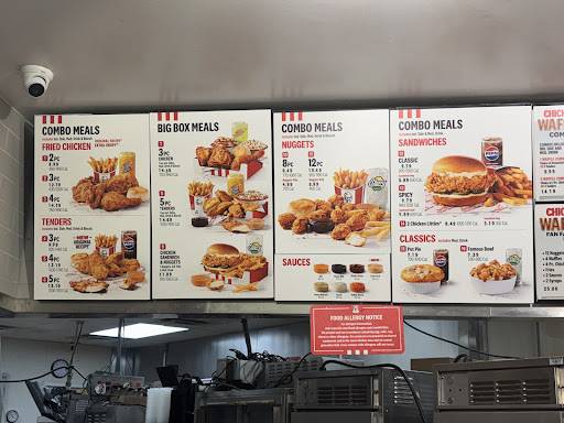 KFC меню