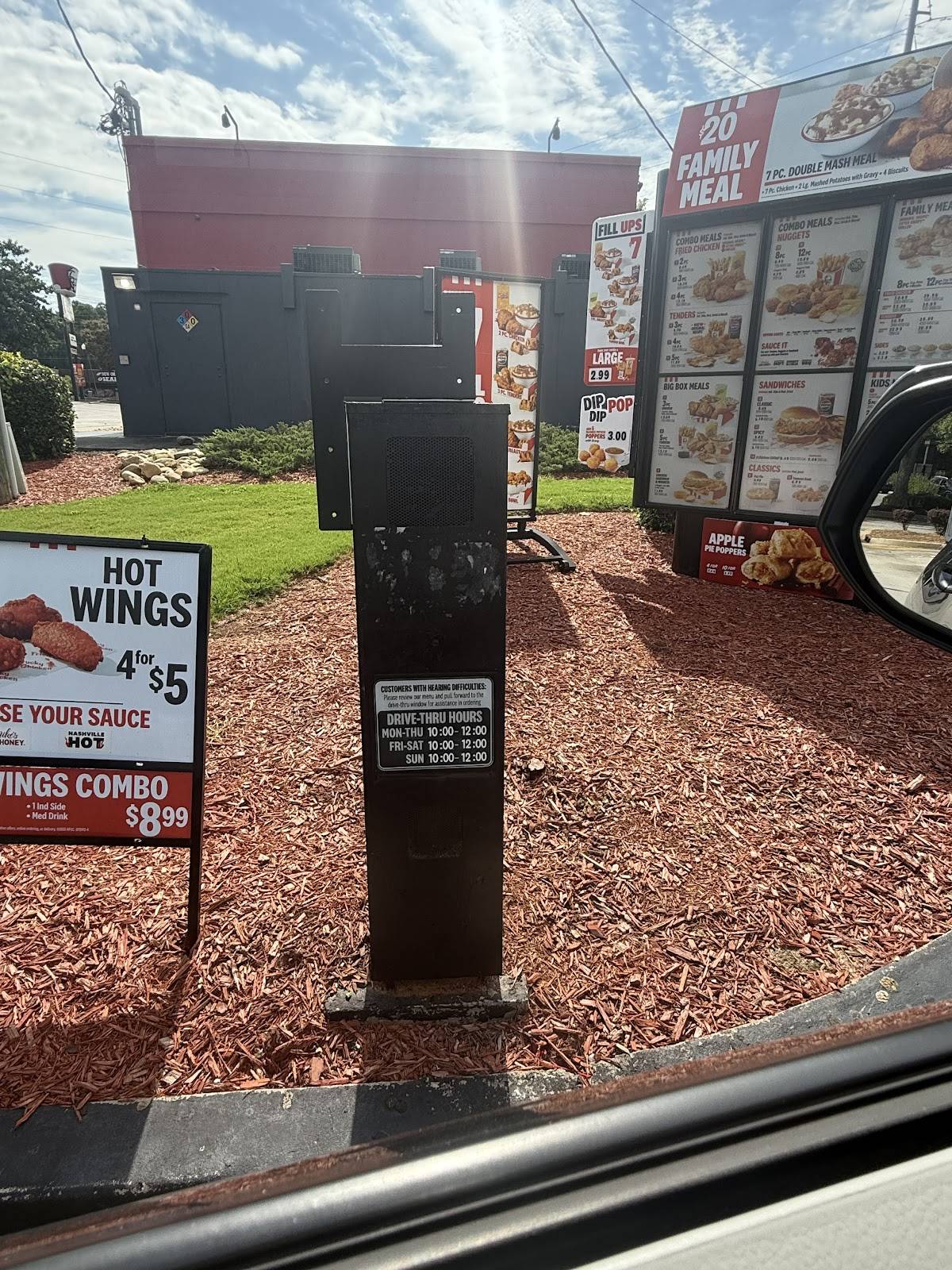 KFC меню