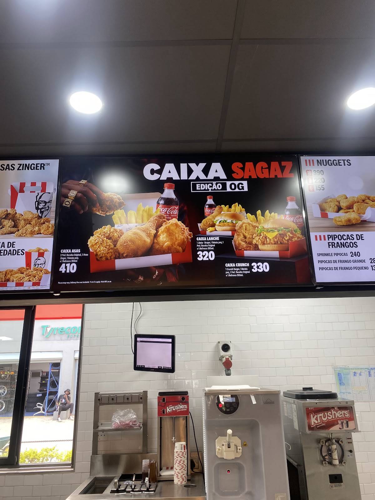 KFC Galp Matola меню