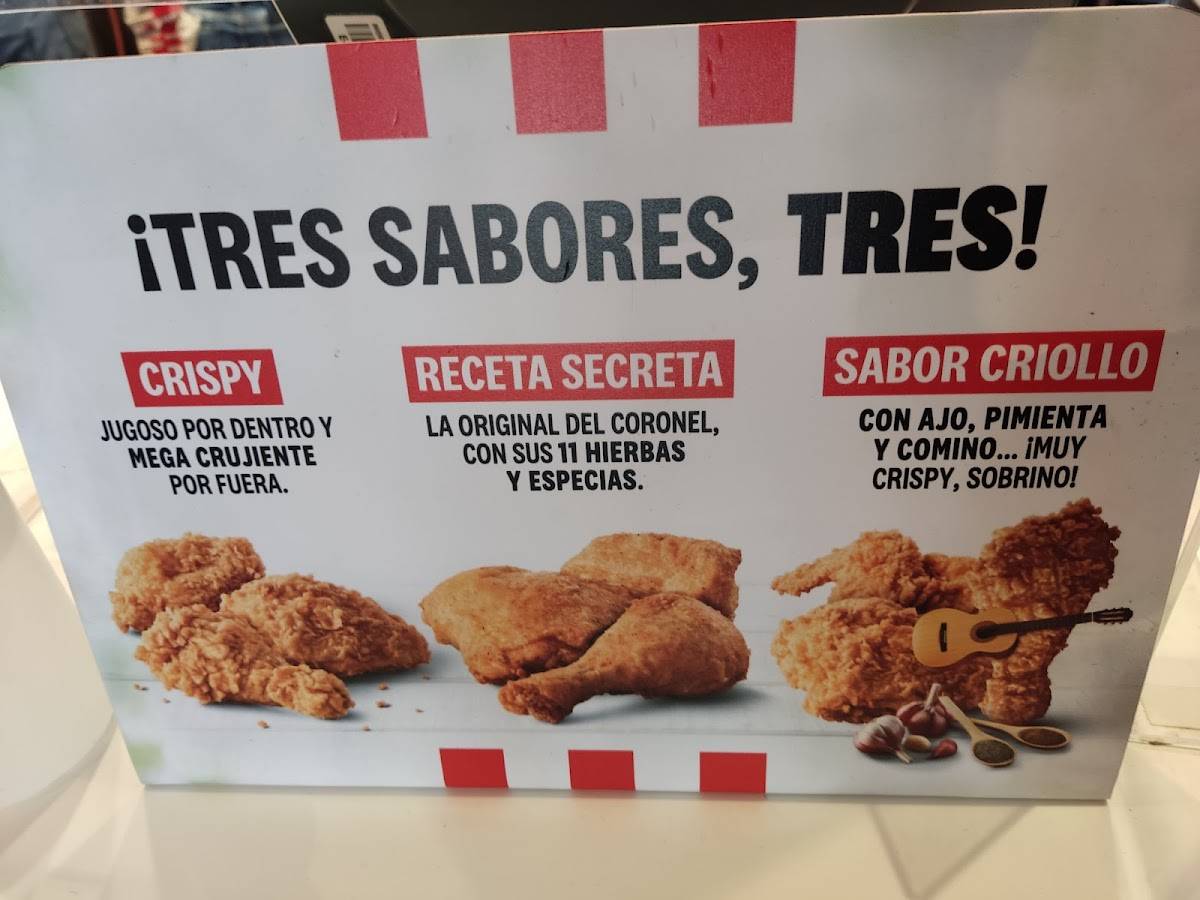 KFC меню