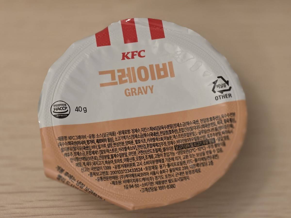 KFC Munhwa-dong Branch меню