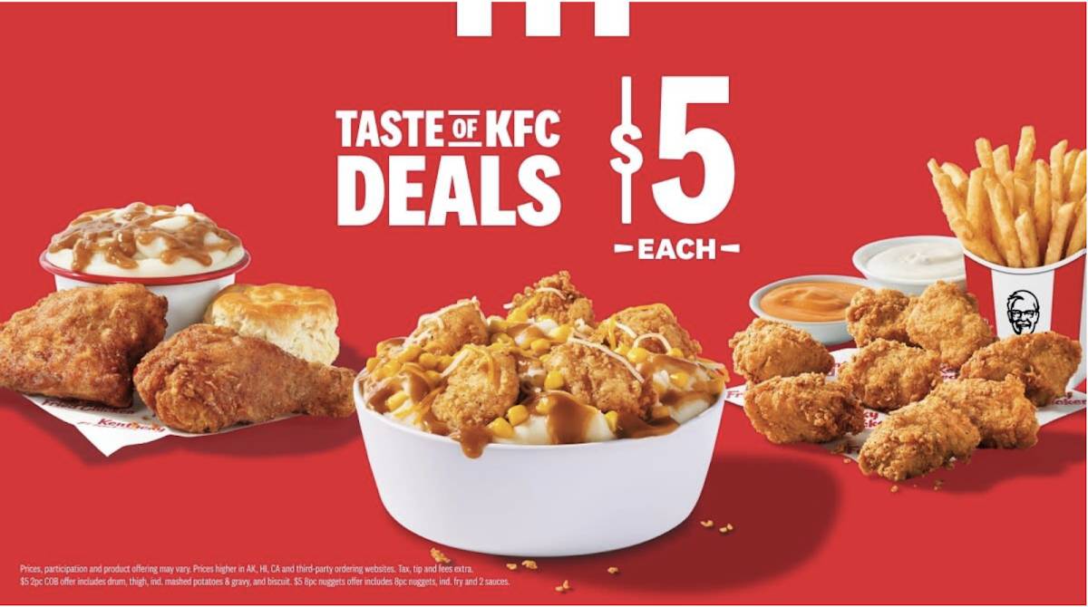 KFC меню