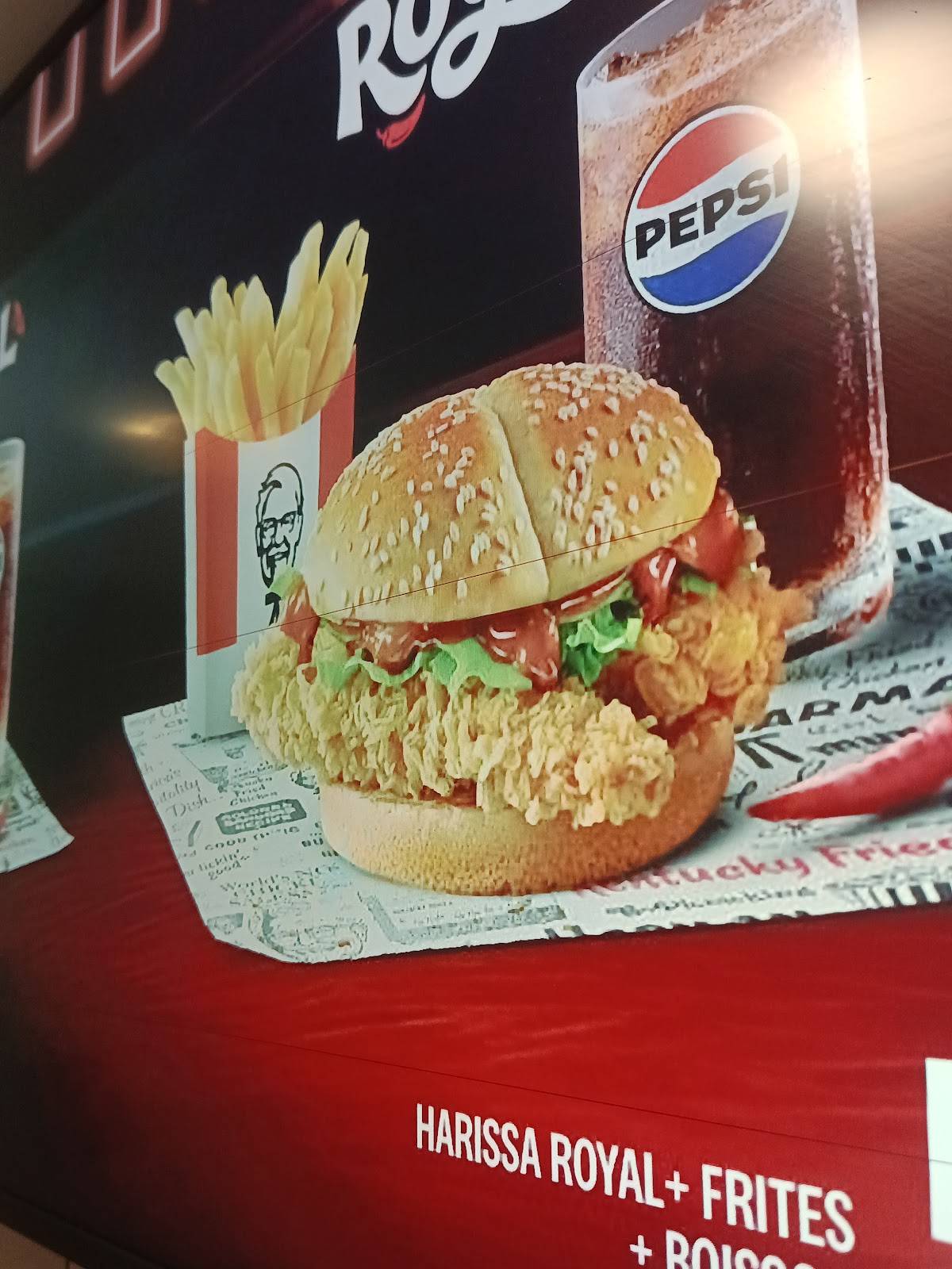 KFC меню