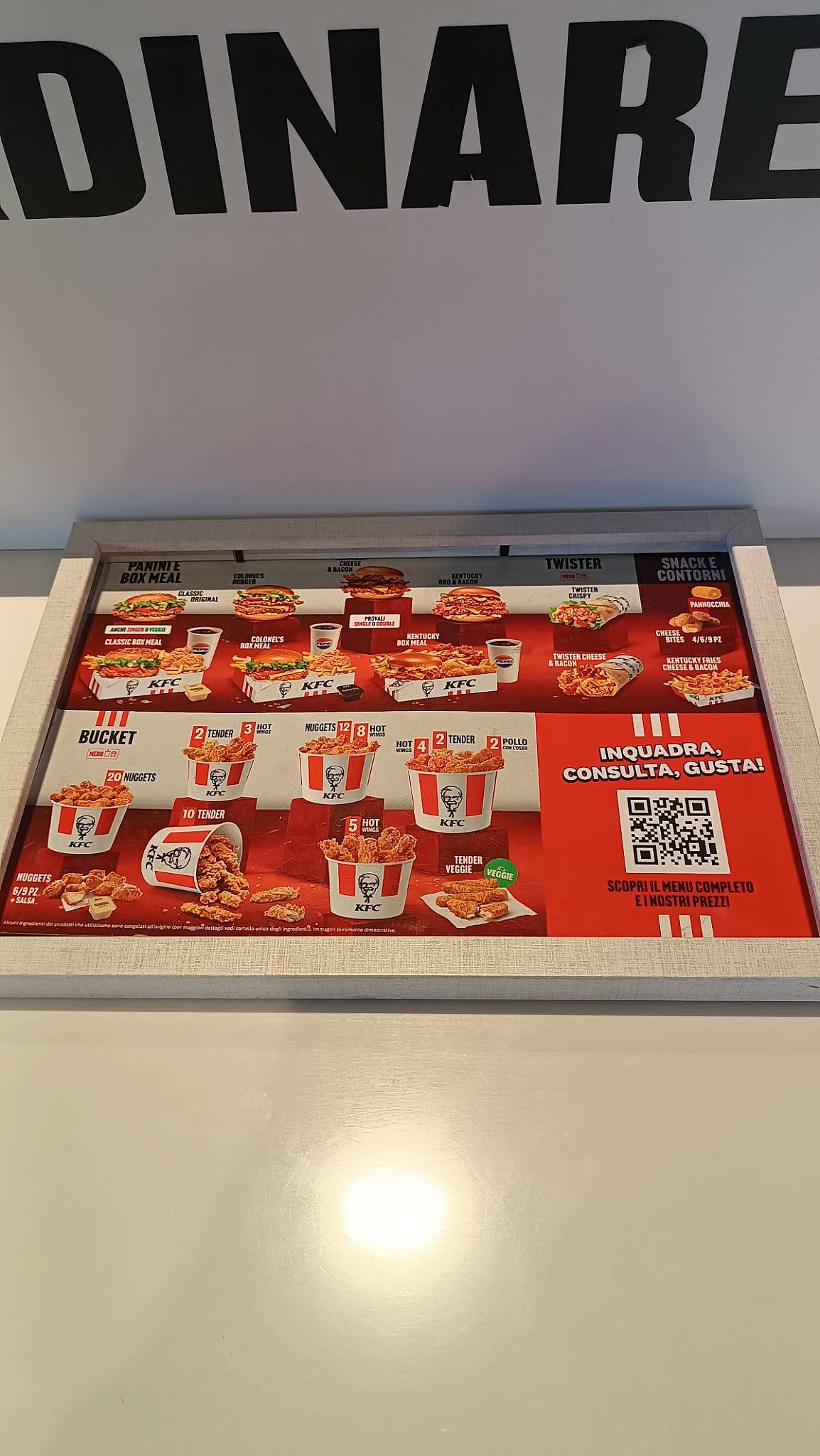 KFC меню