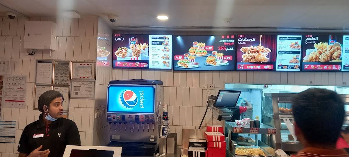 KFC меню