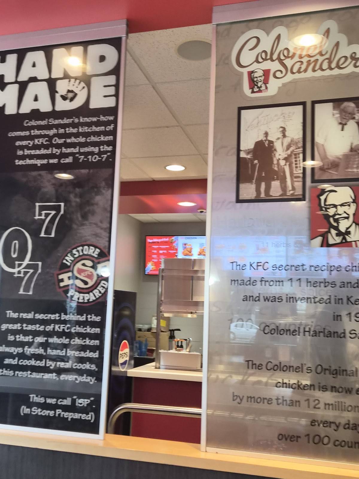 KFC меню