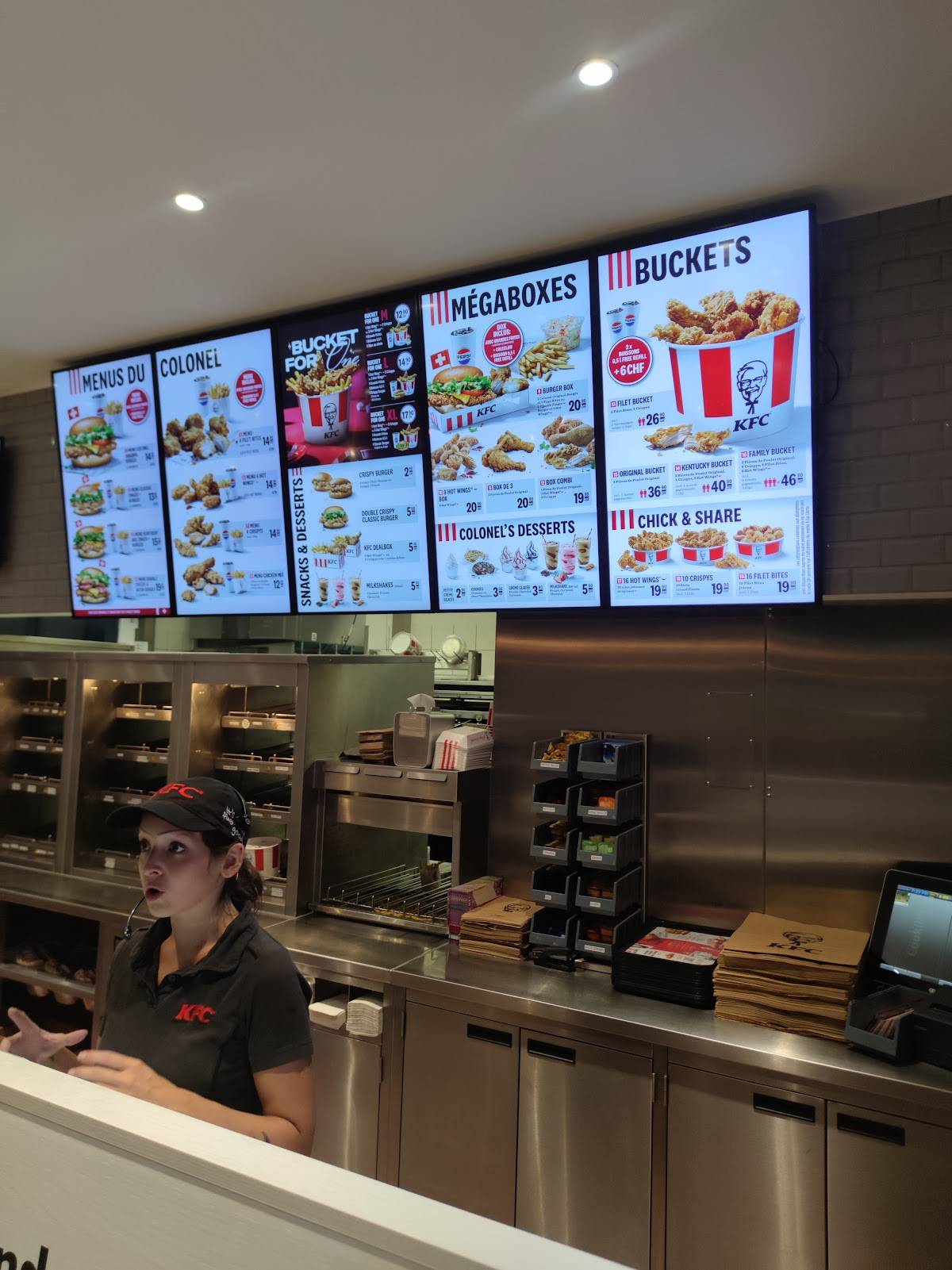 KFC меню