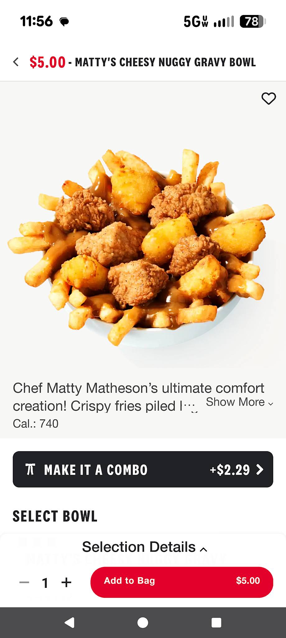 KFC меню