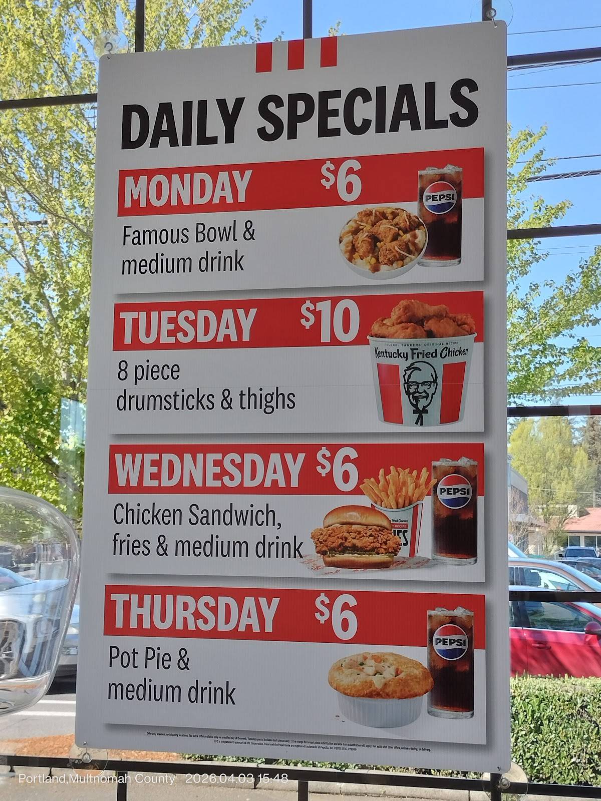 KFC меню