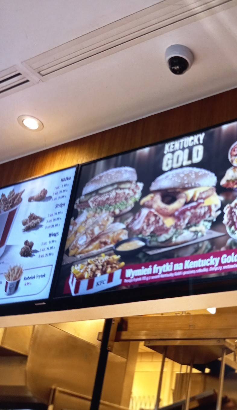KFC меню