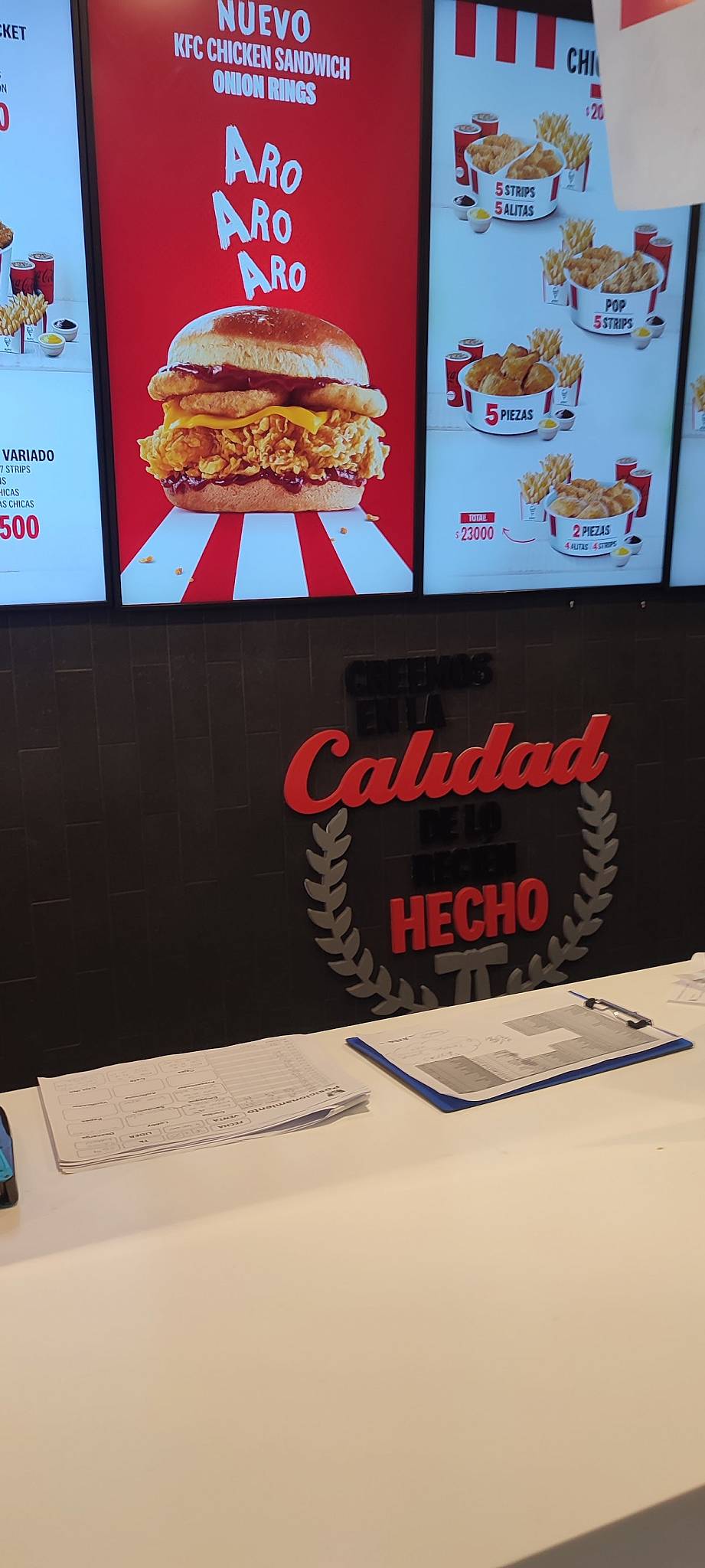 KFC меню