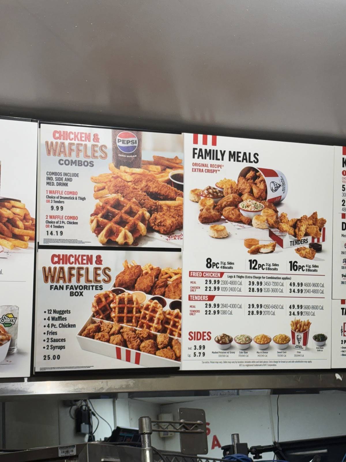 KFC меню