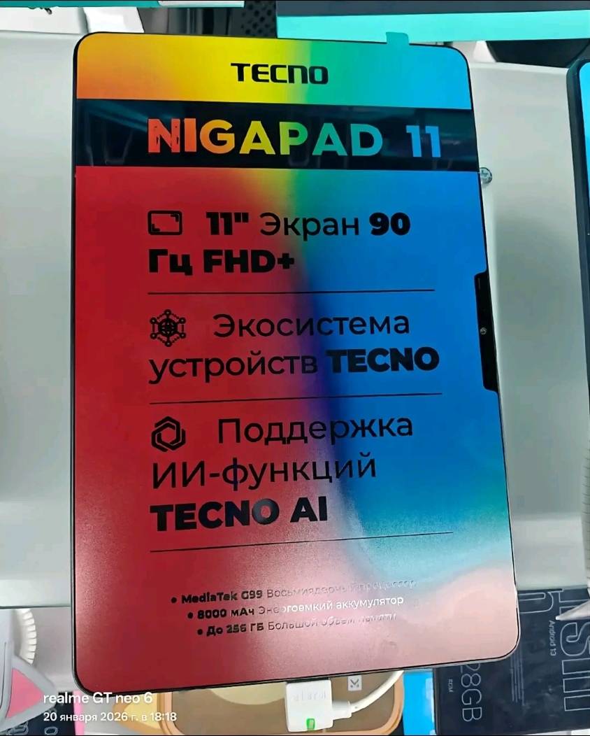 KFC меню