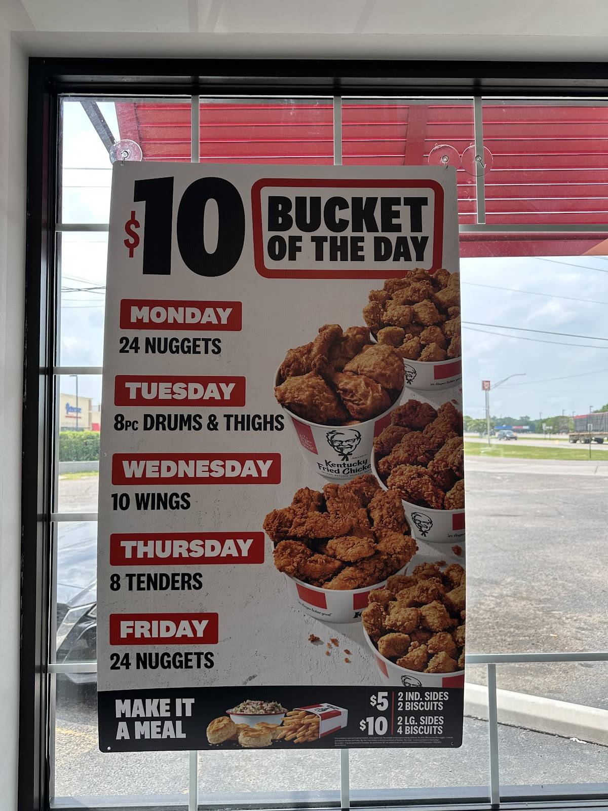 KFC меню