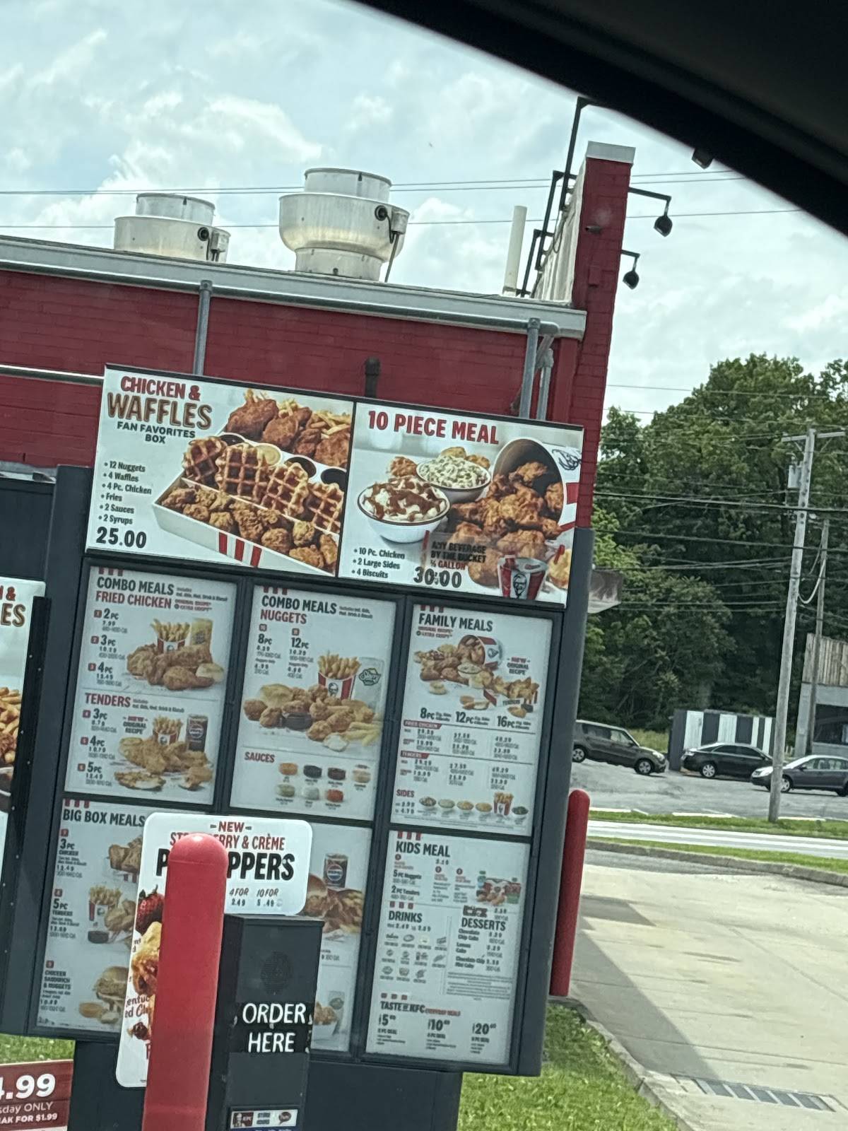 KFC меню