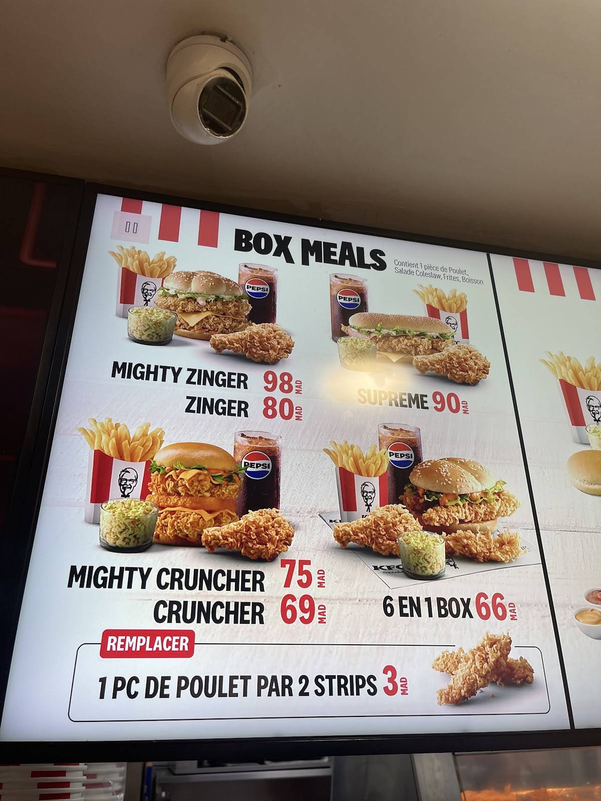 KFC меню