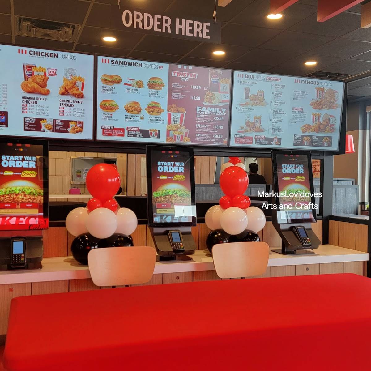 KFC меню