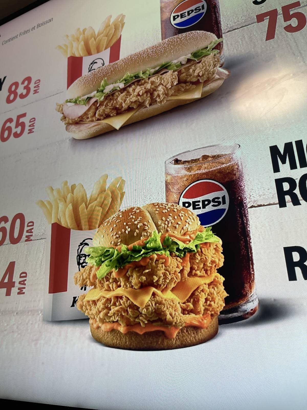 KFC меню