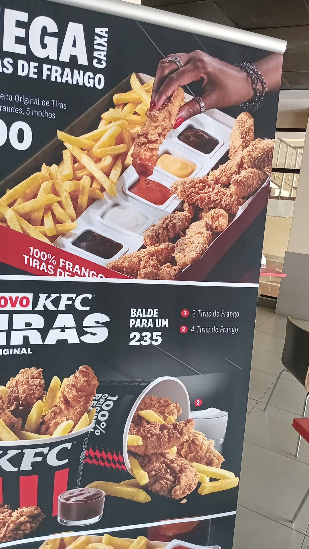 KFC меню