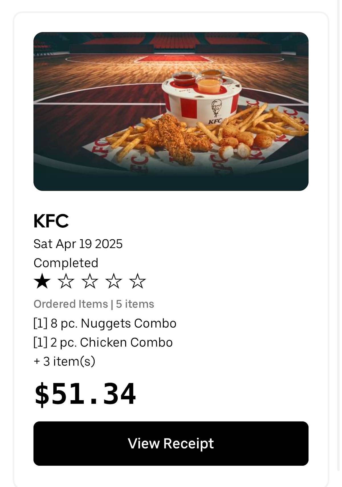 KFC меню